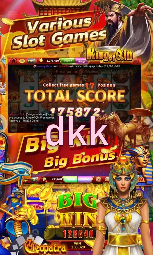 dkk Masuk