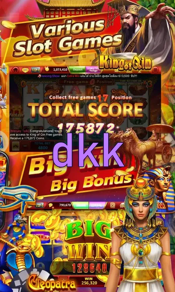 dkk Masuk